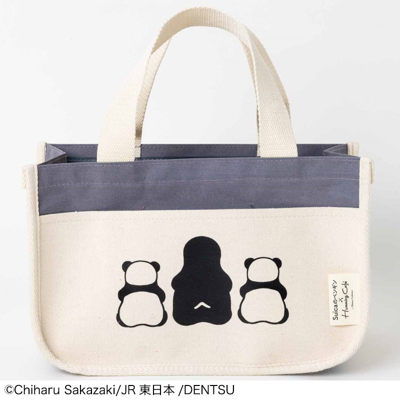 【ムック本 付録】Suicaのペンギン×ハミングカフェ バイ プレミィ・コロミィ インテリアトートバッグ