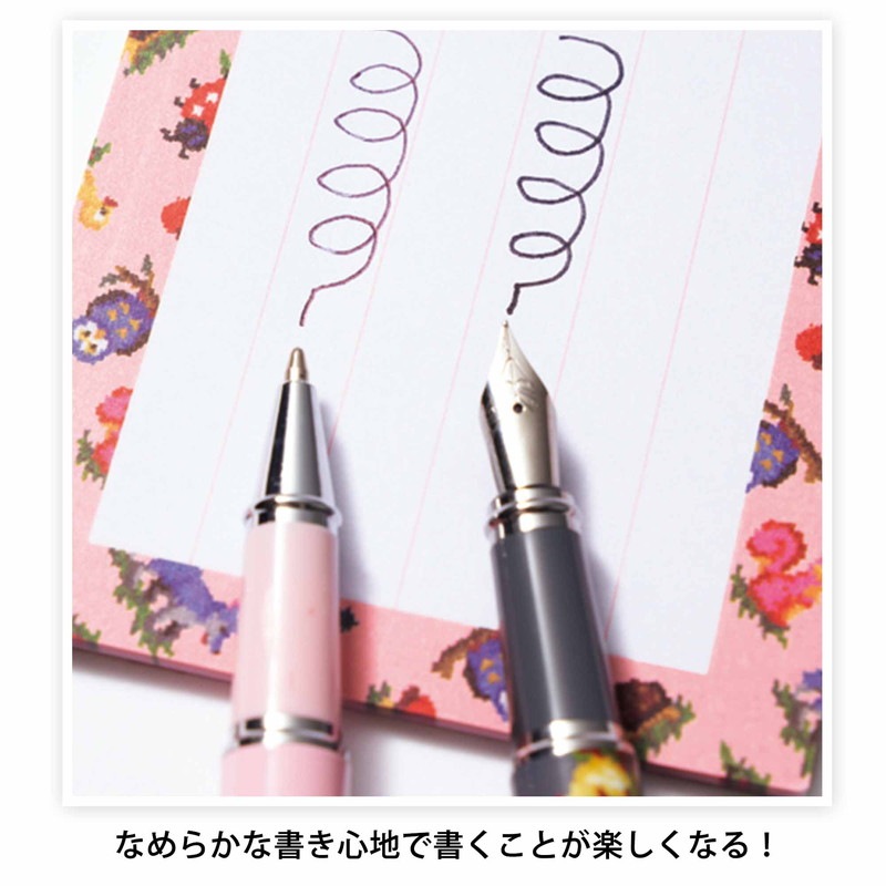 GLOW(グロー)2022年12月号:10/28発売【雑誌付録】フェイラー 美文字3点セット