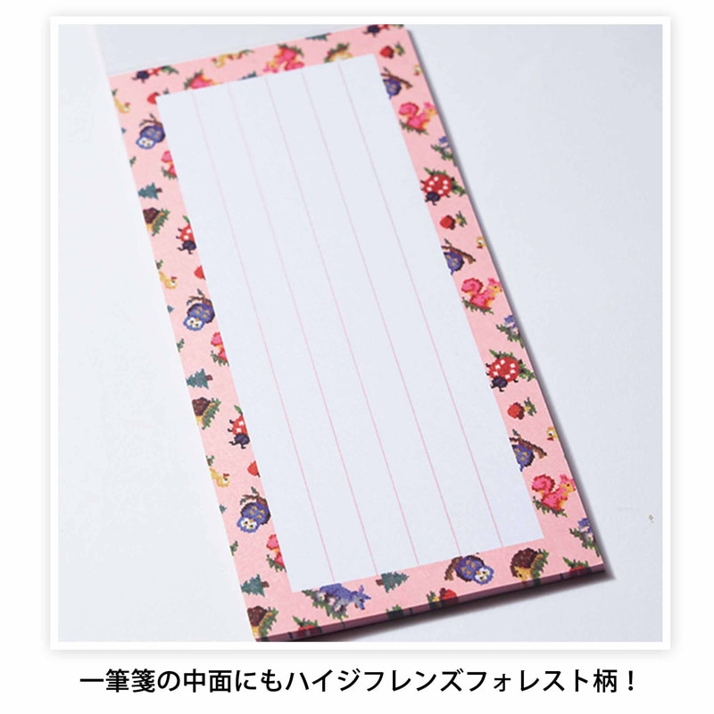 GLOW(グロー)2022年12月号:10/28発売【雑誌付録】フェイラー 美文字3点セット