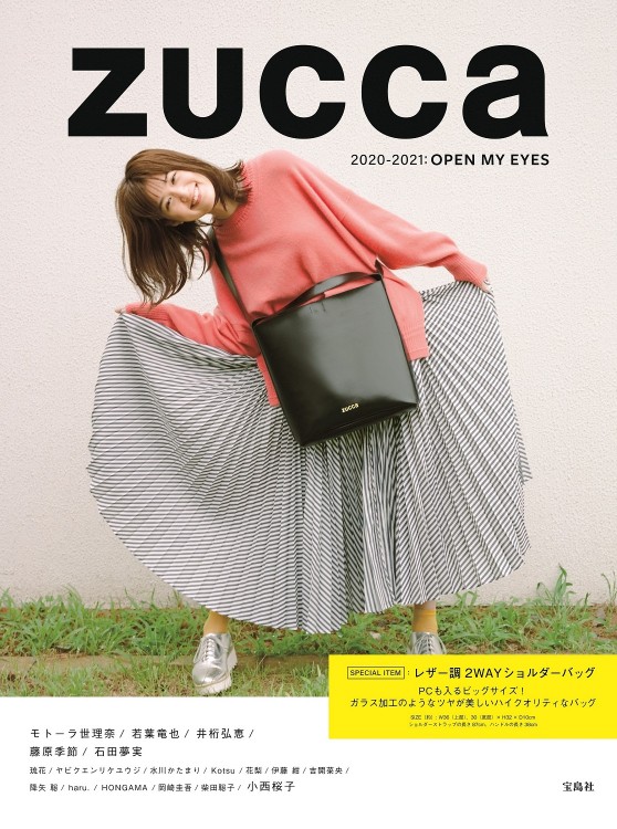 ZUCCa 2020-2021: OPEN MY EYES | 商品カテゴリ一覧,宝島社公式商品