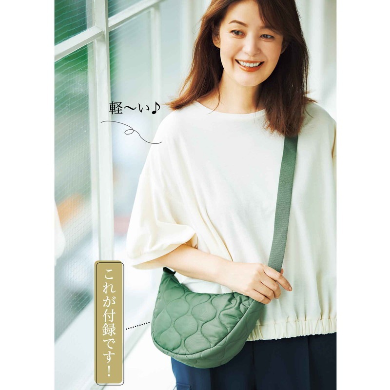 ��SALE����Ũ�ʤ��ο� 2023ǯ12���