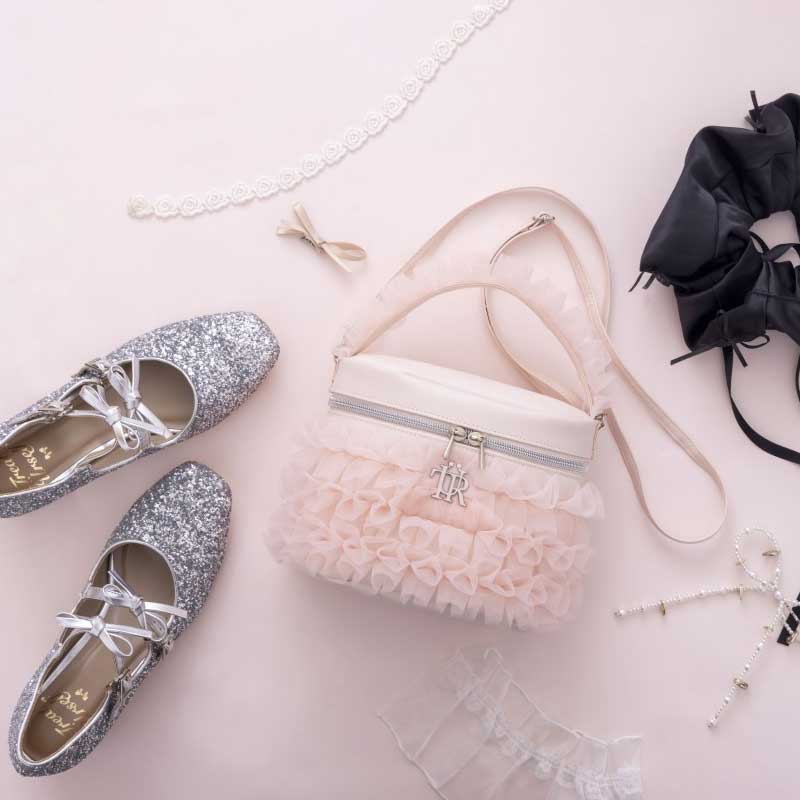Treat ���rself Tulle Vanity Bag Book Pink