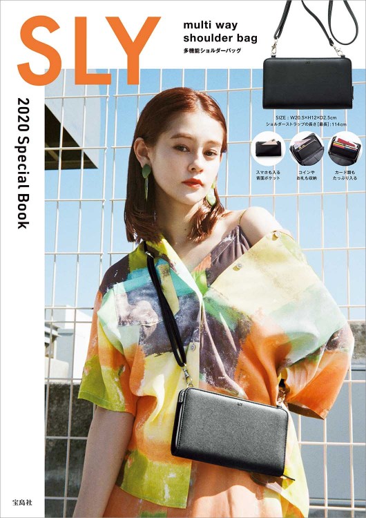 SLY ブロッキングショルダーバッグ SLY BLOCKING SHOULDER バッグ ORG -靴＆ファッション通販 ロコンド