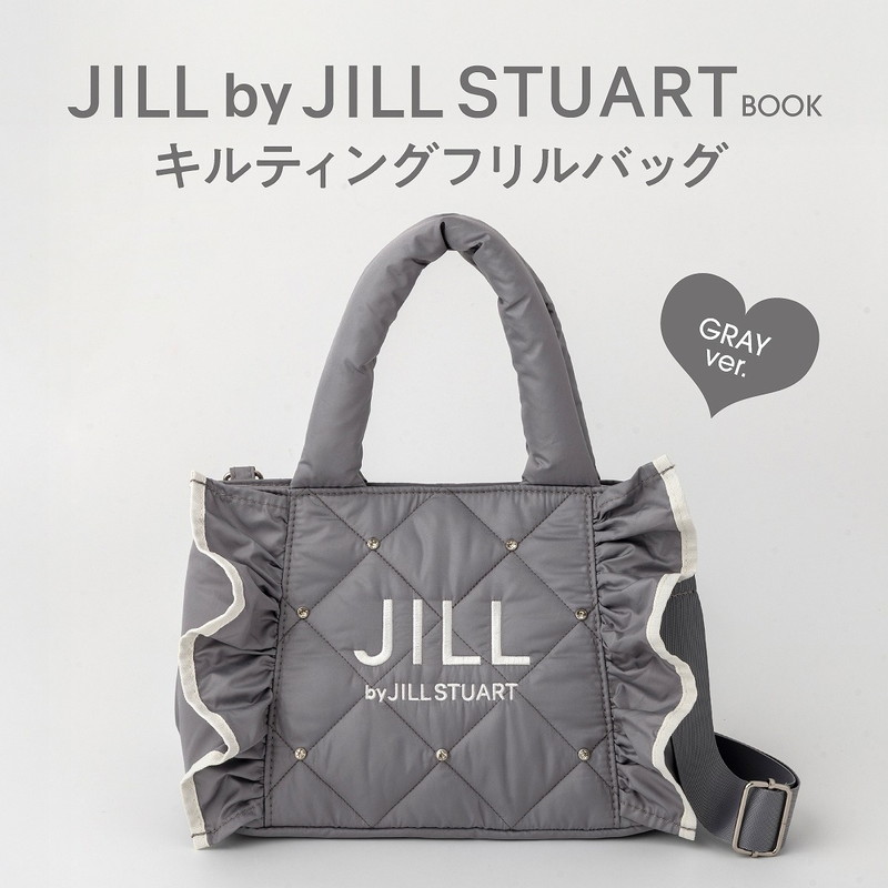 jill　ニュースキン製品 JILL by JILL STUART BOOK キルティングフリルバッグ GRAY ver. | 商品