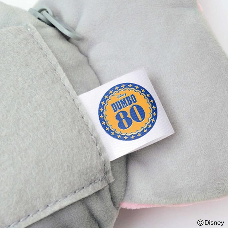 【mini ミニ 11月号 雑誌付録】ダンボ リール付き ぬいぐるみフェイスポーチ