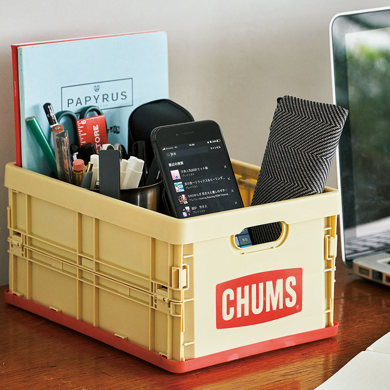【モノマスター MonoMaster 2021年12月号 雑誌付録】チャムス 整理収納コンテナボックス 2個セット