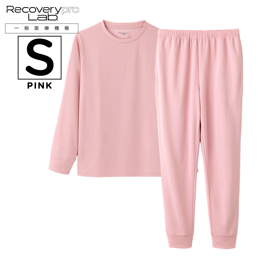 SALE】【一般医療機器】Recoverypro Lab. 疲労回復ウェア 上下セット