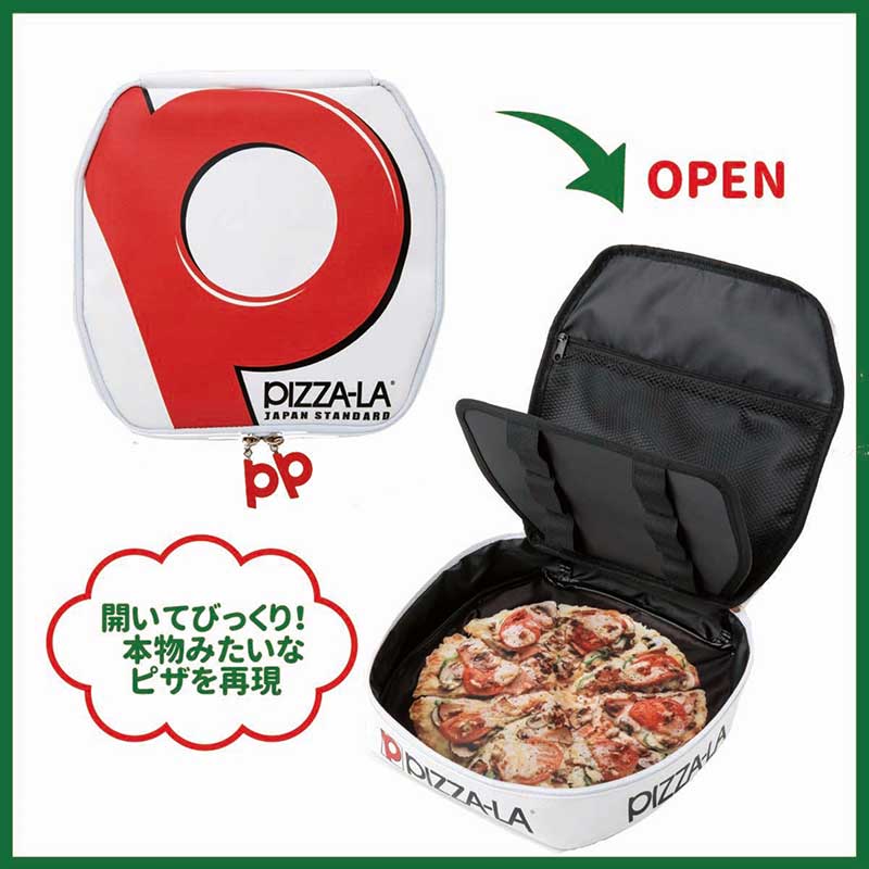 【ピザーラ ムック本 付録】PIZZA-LA イタリアンバジル M size ポーチ