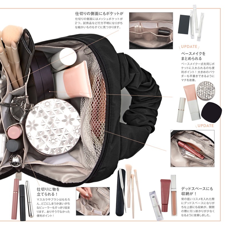 BRILMY FIRST ANNIVERSARY ��Ȥ������ƻ�û�����ʤ� ���ܥ��ͥ����������ݡ��� BOOK UPDATE BLACK ver. SPECIAL PACKAGE