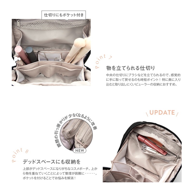 BRILMY FIRST ANNIVERSARY ��Ȥ������ƻ�û�����ʤ� ���ܥ��ͥ����������ݡ��� BOOK UPDATE BLACK ver. SPECIAL PACKAGE