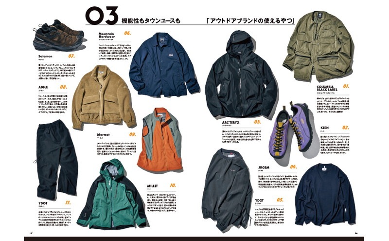 MonoMax�����Խ� �⤦�¤�ʤ� 40�夫��������� �����٤�夲����ܤΥ�����