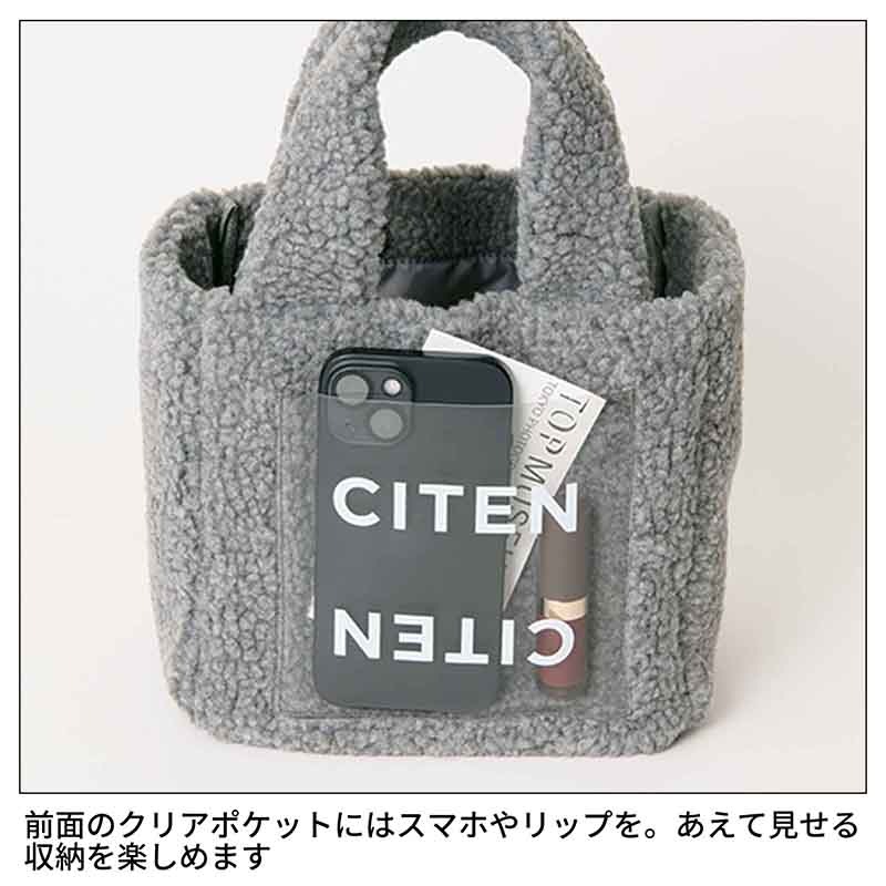 ���ȥʥߥ塼�� 2026ǯ3�������