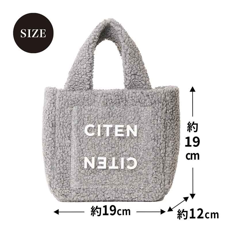 ���ȥʥߥ塼�� 2026ǯ3�������