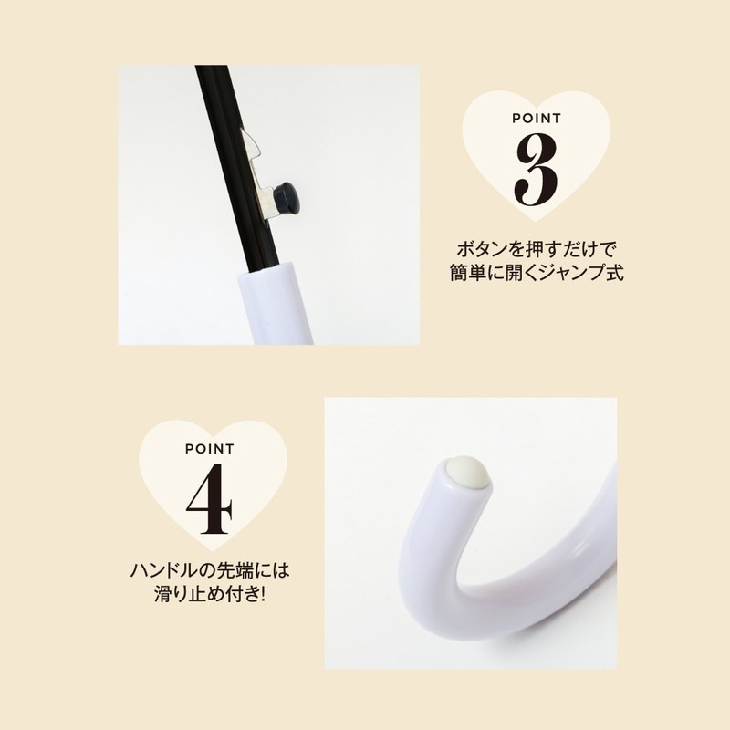JILL by JILL STUART UMBRELLA BOOK FLOWER ver.