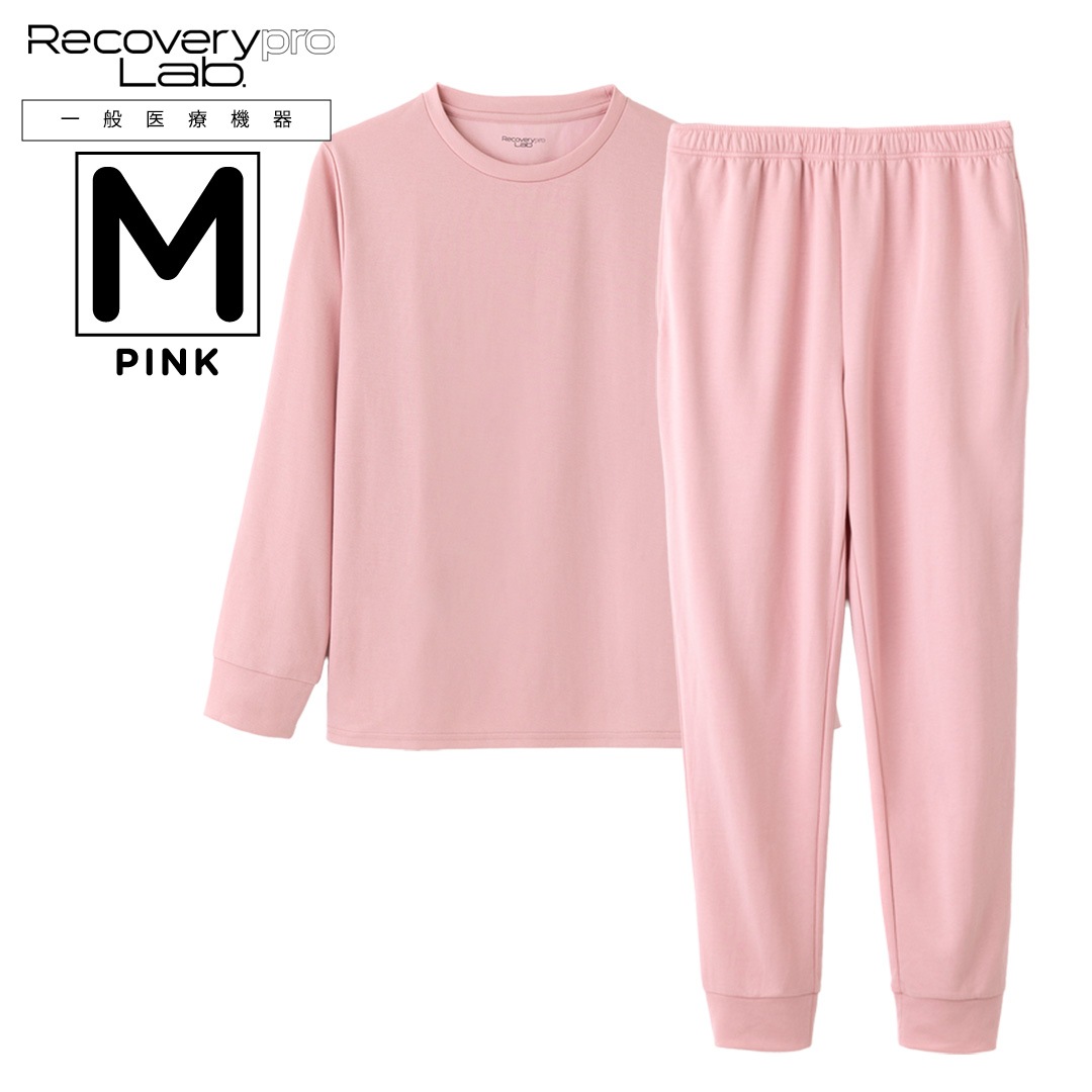 SALE】【一般医療機器】Recoverypro Lab. 疲労回復ウェア 上下セット