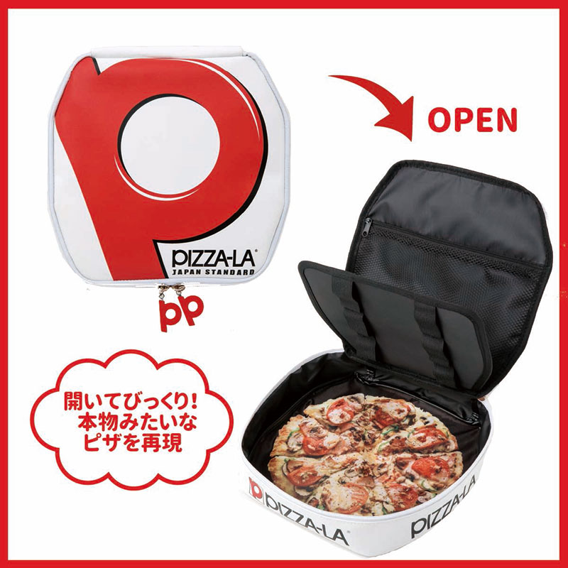 【ローソン限定 ムック本 付録】PIZZA-LA (ピザーラ)イタリアンバジル Ssize ポーチ