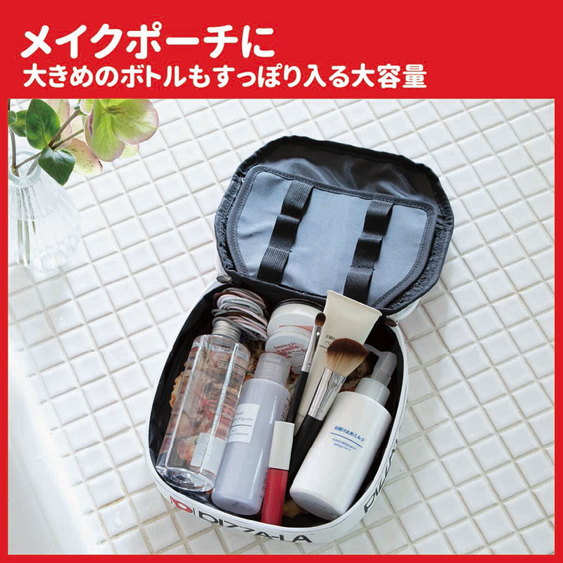 【ローソン限定 ムック本 付録】PIZZA-LA (ピザーラ)イタリアンバジル Ssize ポーチ