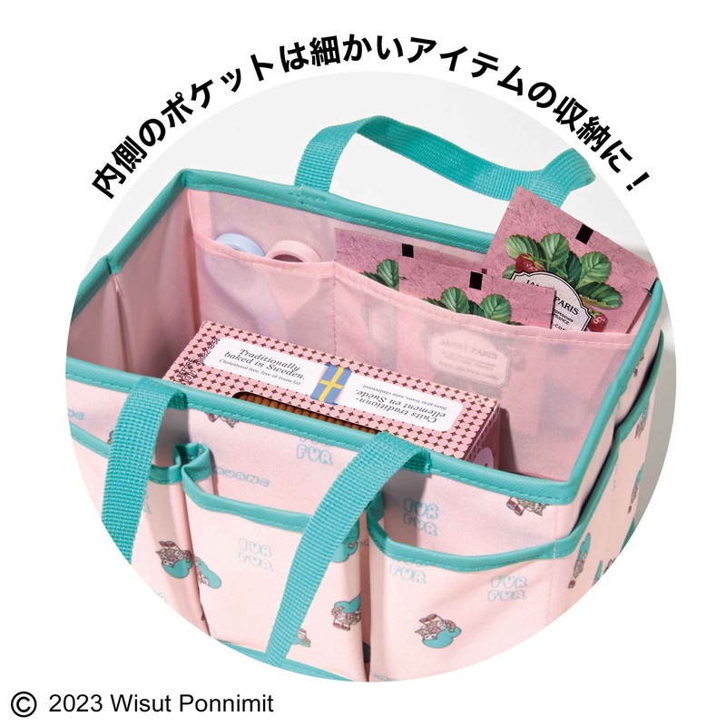 sweet 2023ǯ12���