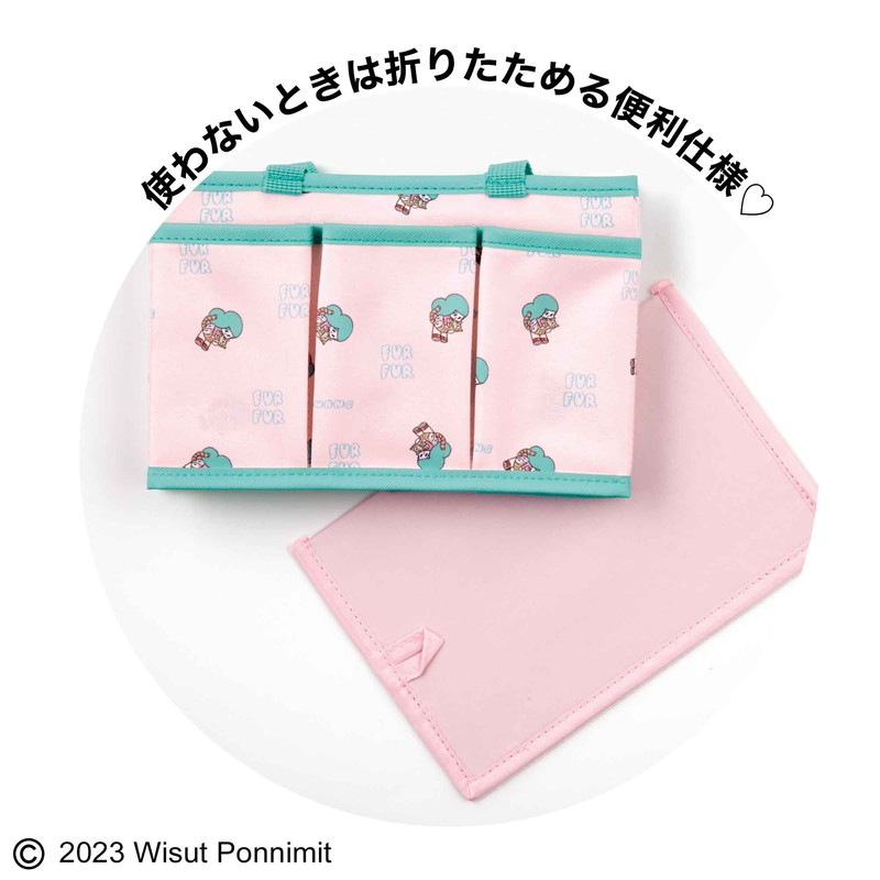 sweet 2023ǯ12���