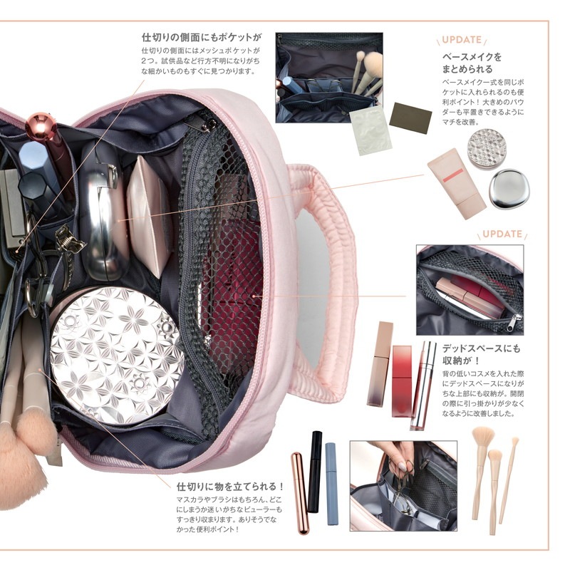 BRILMY FIRST ANNIVERSARY Ȥƻûʤ ܥͥݡ BOOK UPDATE PINK ver. SPECIAL PACKAGE