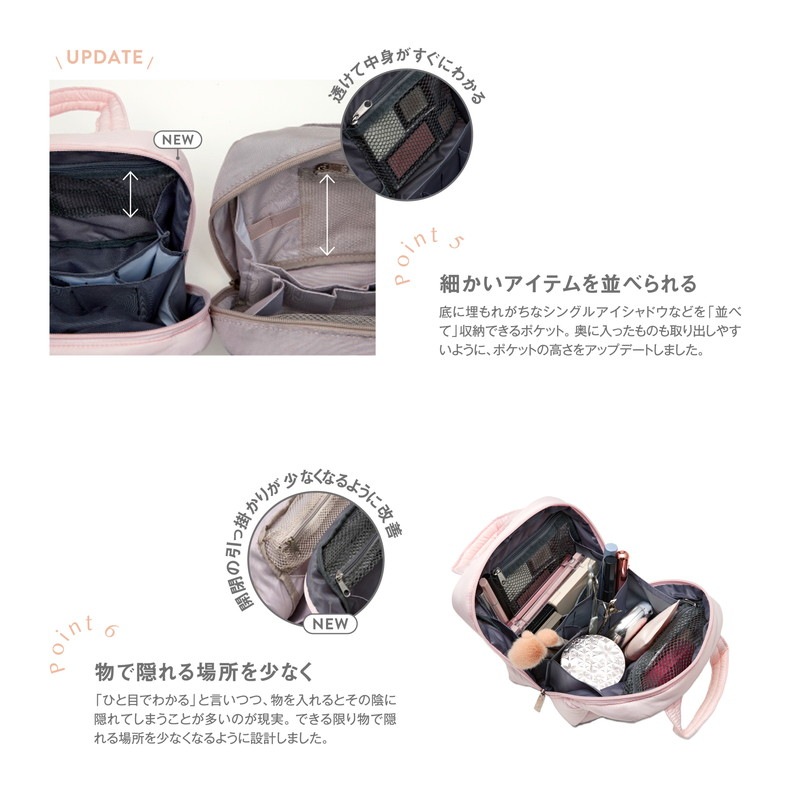 BRILMY FIRST ANNIVERSARY Ȥƻûʤ ܥͥݡ BOOK UPDATE PINK ver. SPECIAL PACKAGE