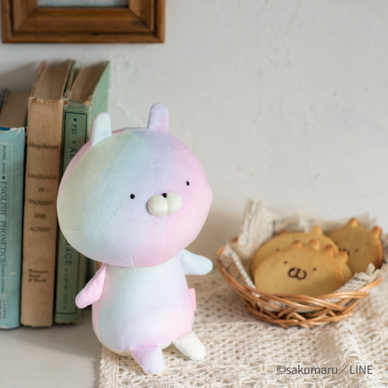 【うさまる ムック本 付録】セブン限定 うさまる ぬいぐるみ レインボー