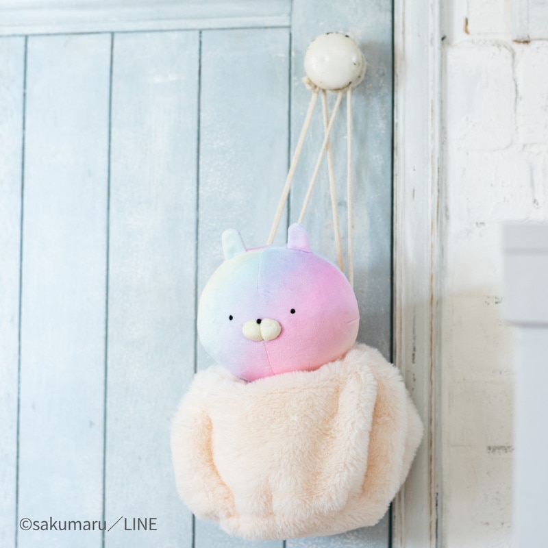 【うさまる ムック本 付録】セブン限定 うさまる ぬいぐるみ レインボー