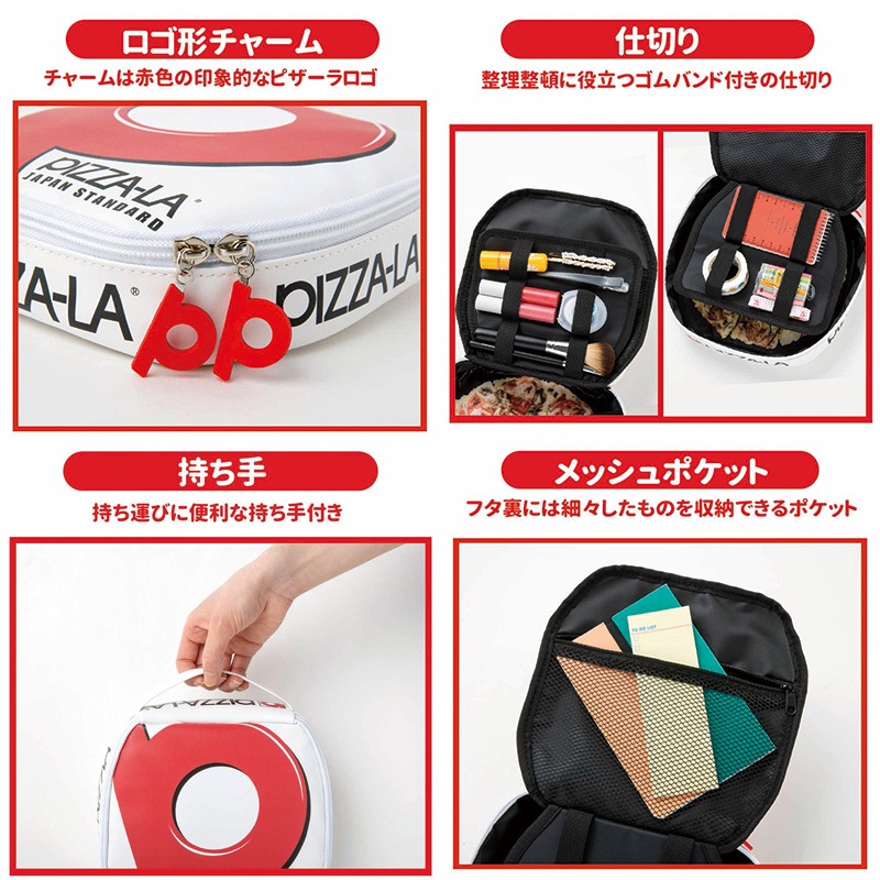 【ローソン限定 ムック本 付録】PIZZA-LA (ピザーラ)テリヤキチキン Ssize ポーチ