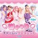 WeP Pretty�� ���㡼����֥쥹��å�BOOK