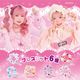 WeP Pretty�� ���㡼����֥쥹��å�BOOK