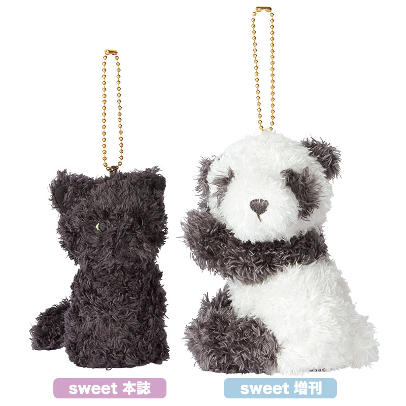 【sweet(スウィート)10月号増刊 セブンイレブン限定付録】ジェラートピケ ふわふわパンダチャーム 9月10日発売