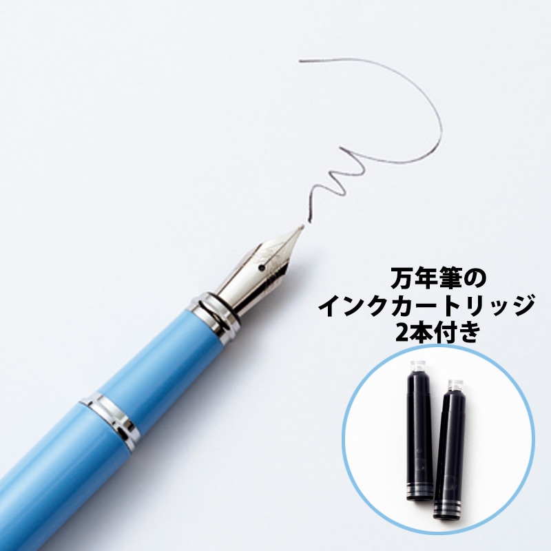 【グロー GLOW 2021年12月号宝島チャンネル限定号 雑誌付録】ウェッジウッド 美文字万年筆 ペンポーチ