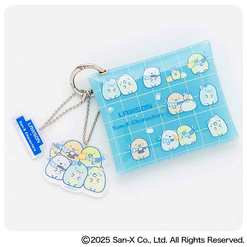 LAWSON×San-X Characters チャーム付きクリアポーチBOOK すみっコ