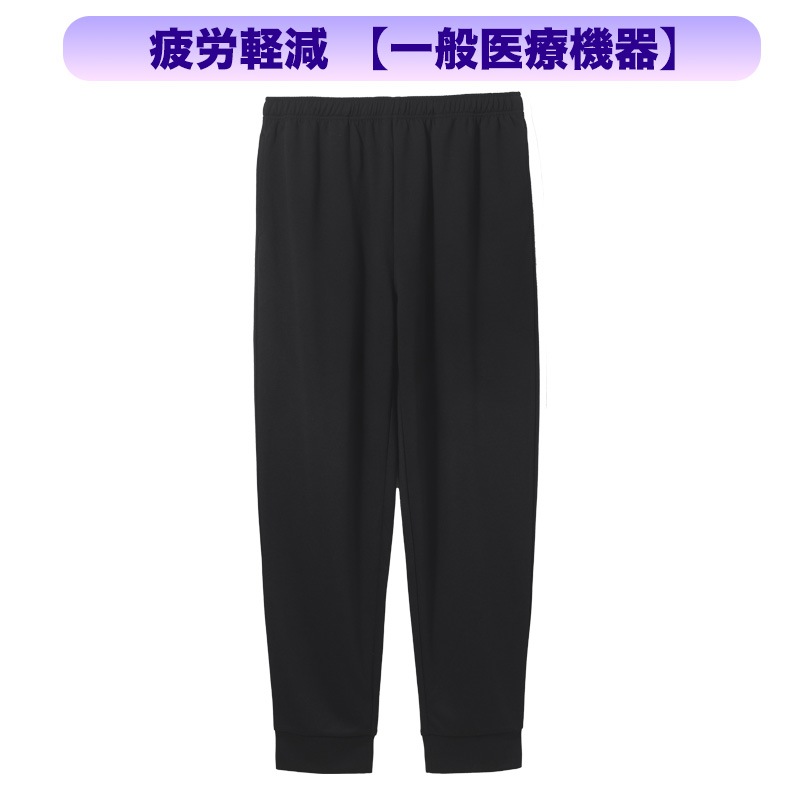 [���̰��ŵ���] Recoverypro Lab. ��ϫ�����������ڥ��󥰥ѥ�ġ�L�������ۥ֥�å�