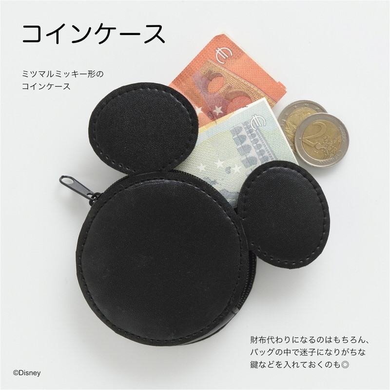 Disney MICKEY MOUSE 3連ショルダーバッグBOOK：3/31発売【ムック本付録】ミッキーマウス 3連ショルダーバッグ