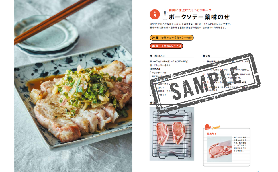 NHK�ޤ����ޥ����� ��û����ñ�� �ޤ��ˤ��������� ���Ƥ�����뤴�Ϥ�