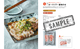 NHK�ޤ����ޥ����� ��û����ñ�� �ޤ��ˤ��������� ���Ƥ�����뤴�Ϥ�