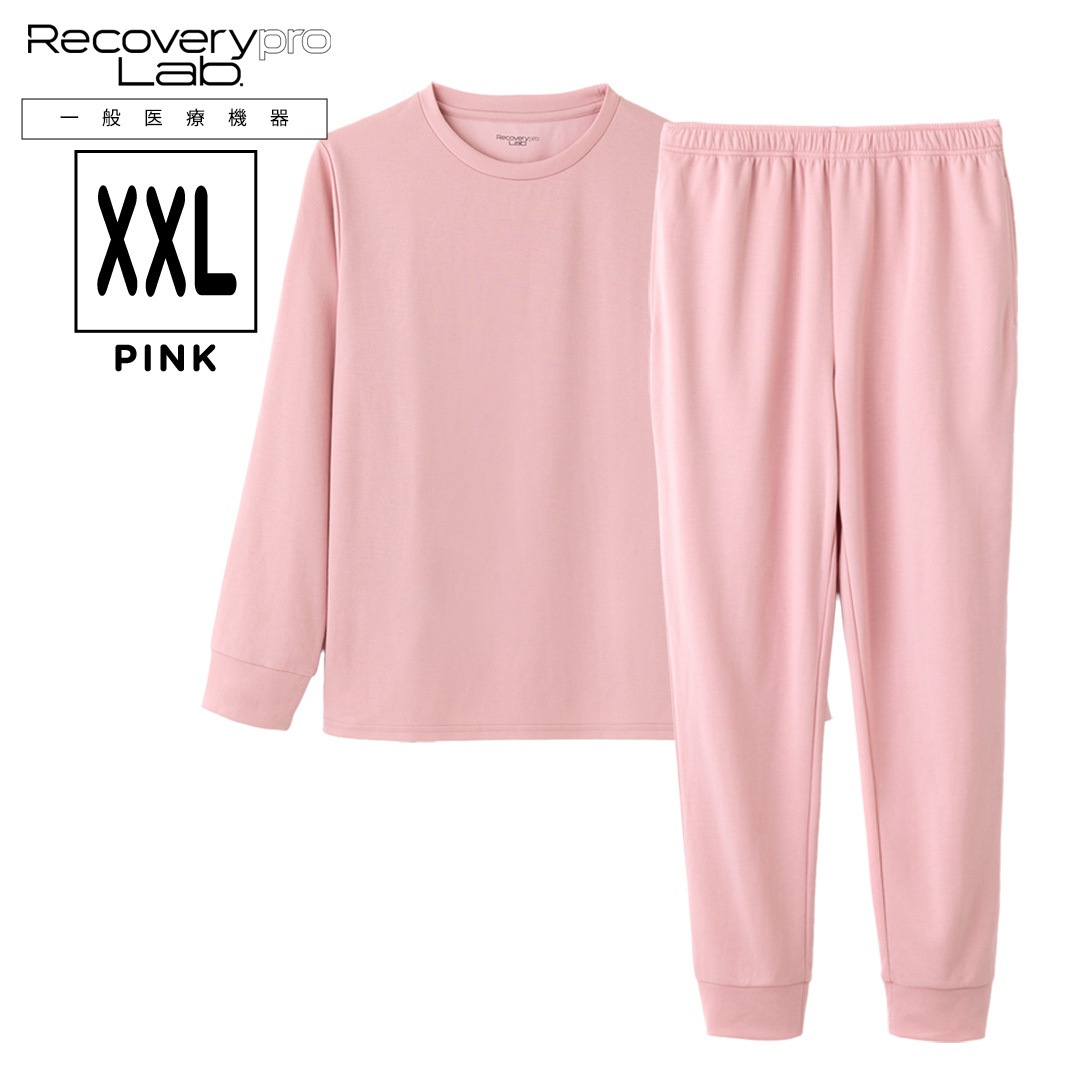 SALE】【一般医療機器】Recoverypro Lab. 疲労回復ウェア 上下セット