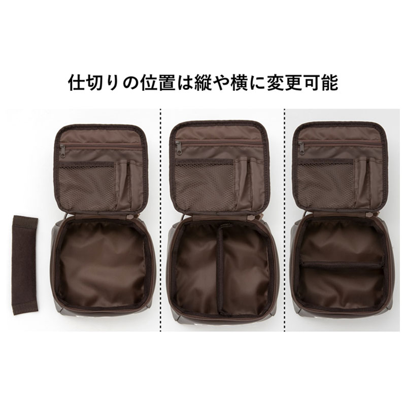 【チロルチョコ ムック本 付録】チロルチョコ マルチポーチ コーヒーヌガーver.