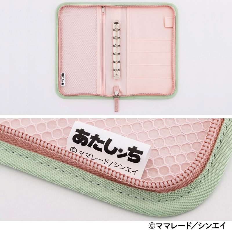 あたしんち　10冊セットで あたしんち 10冊セットでの通販 by candy's shop｜ラクマ