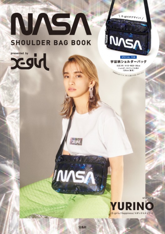 NASA SHOULDER BAG BOOK presented by X-girl | 商品カテゴリ一覧