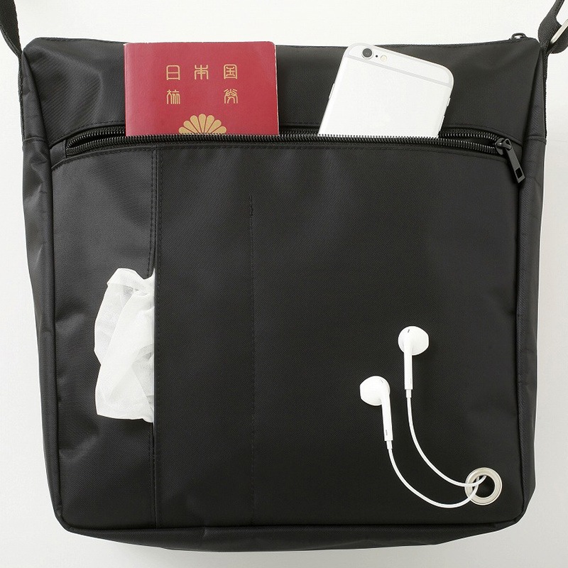 moz big multi bag book