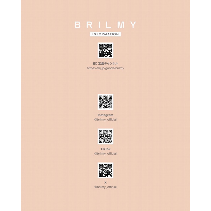 BRILMY �ѥ�åȤ��ݤ�Ƥ��ʤ��� ��Ȥ������ƻ�û�����ʤ� ���ܥ��ͥ�����Х˥ƥ��ݡ��� BOOK