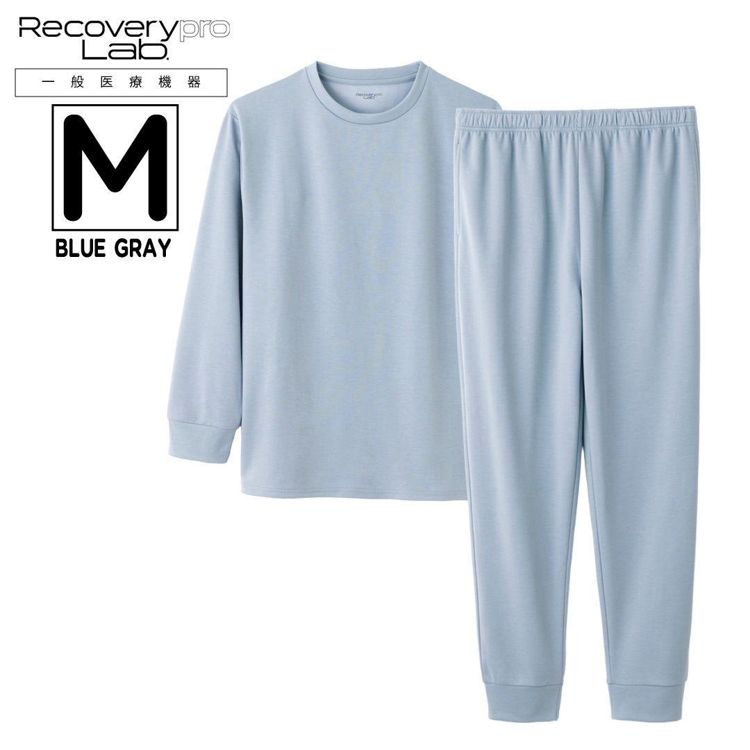 【一般医療機器】Recoverypro Lab. 疲労回復ウェア　上下セットM SALE】【一般医療機器】Recoverypro Lab. 疲労回復ウェア 上下セット