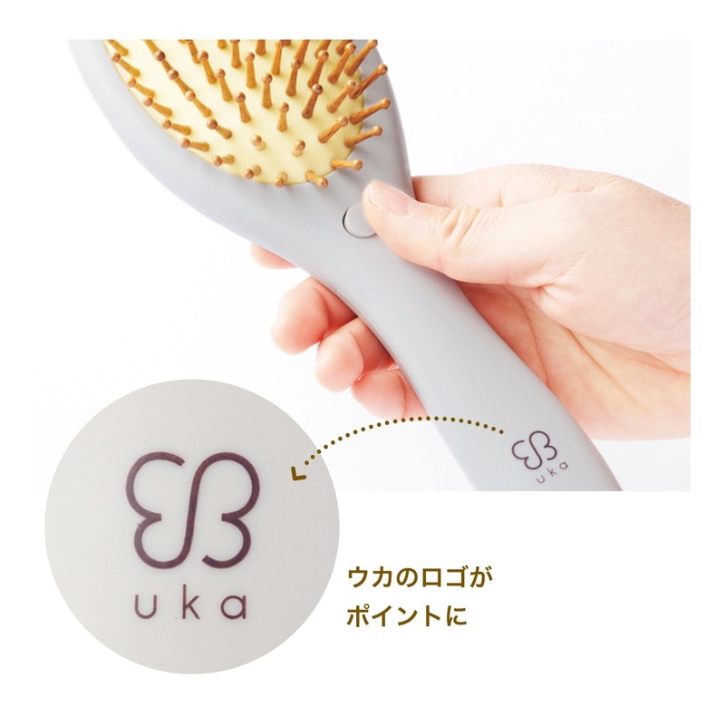 【大人のおしゃれ手帖 2022年4月号 雑誌付録】uka(ウカ)振動が心地よく頭皮をほぐす 電動パドルブラシ