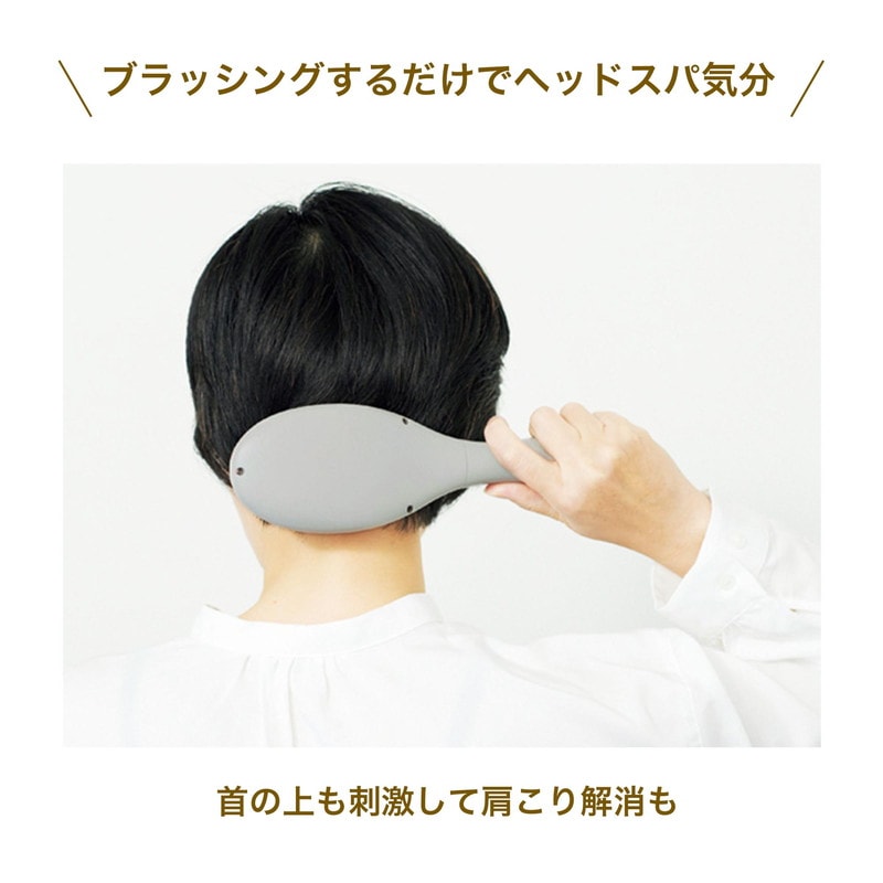 【大人のおしゃれ手帖 2022年4月号 雑誌付録】uka(ウカ)振動が心地よく頭皮をほぐす 電動パドルブラシ