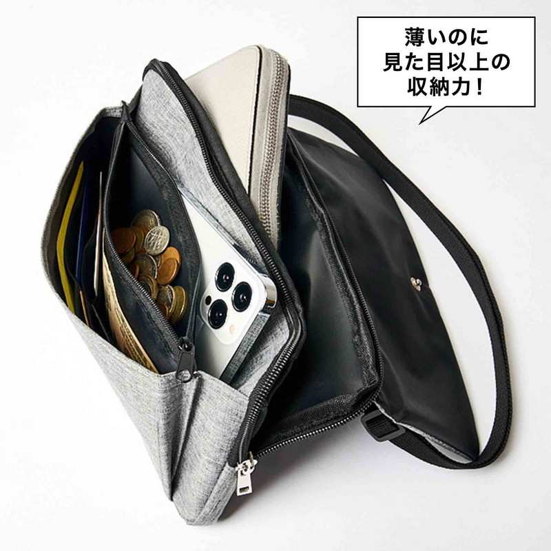 モノマックス付録 Mono Max (モノ・マックス) 2024年 11月号増刊 《付録