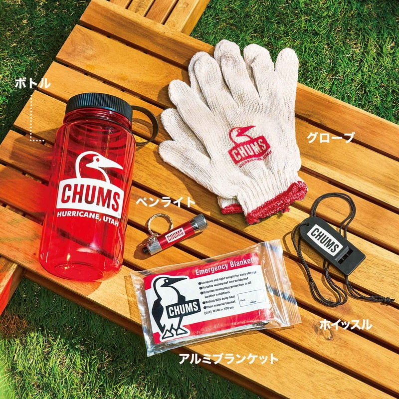 MonoMax 2023年7月号(雑誌)【雑誌付録】チャムスの防災5点セット