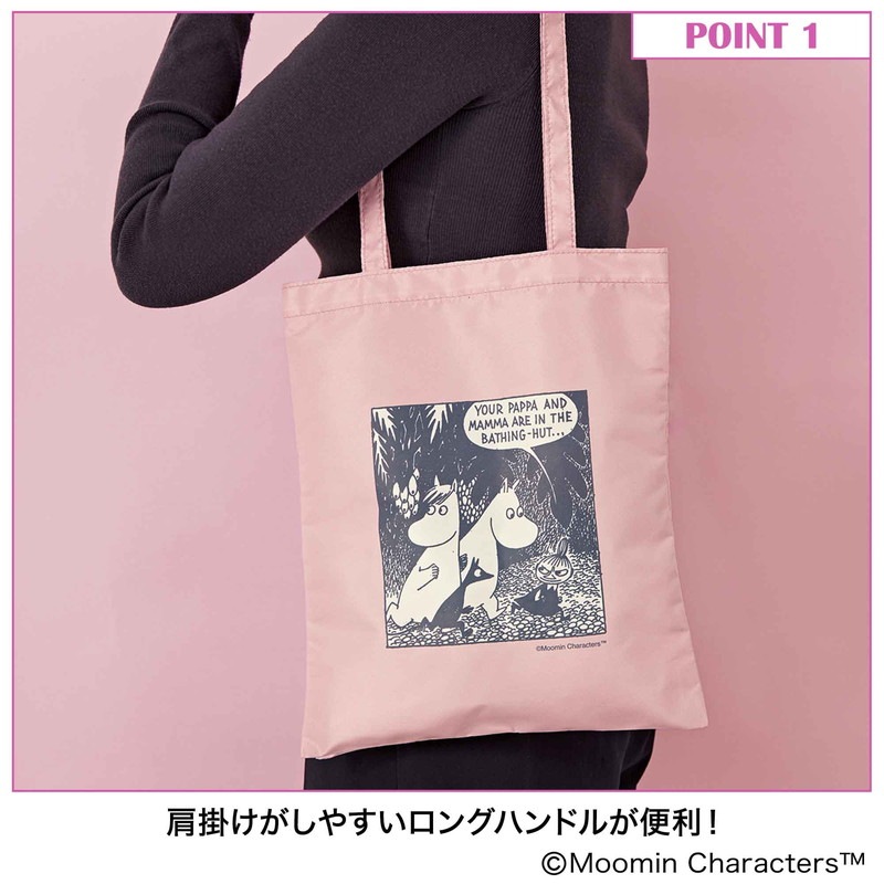 SPRiNG 2024ǯ11���