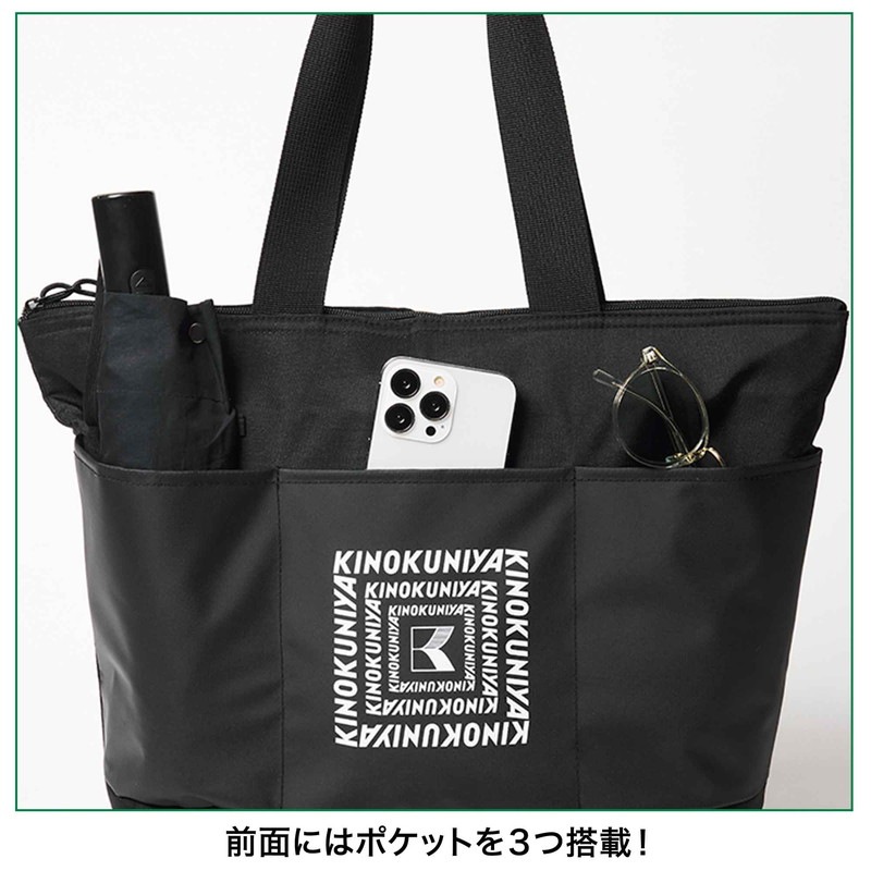 MonoMax 2024ǯ11���